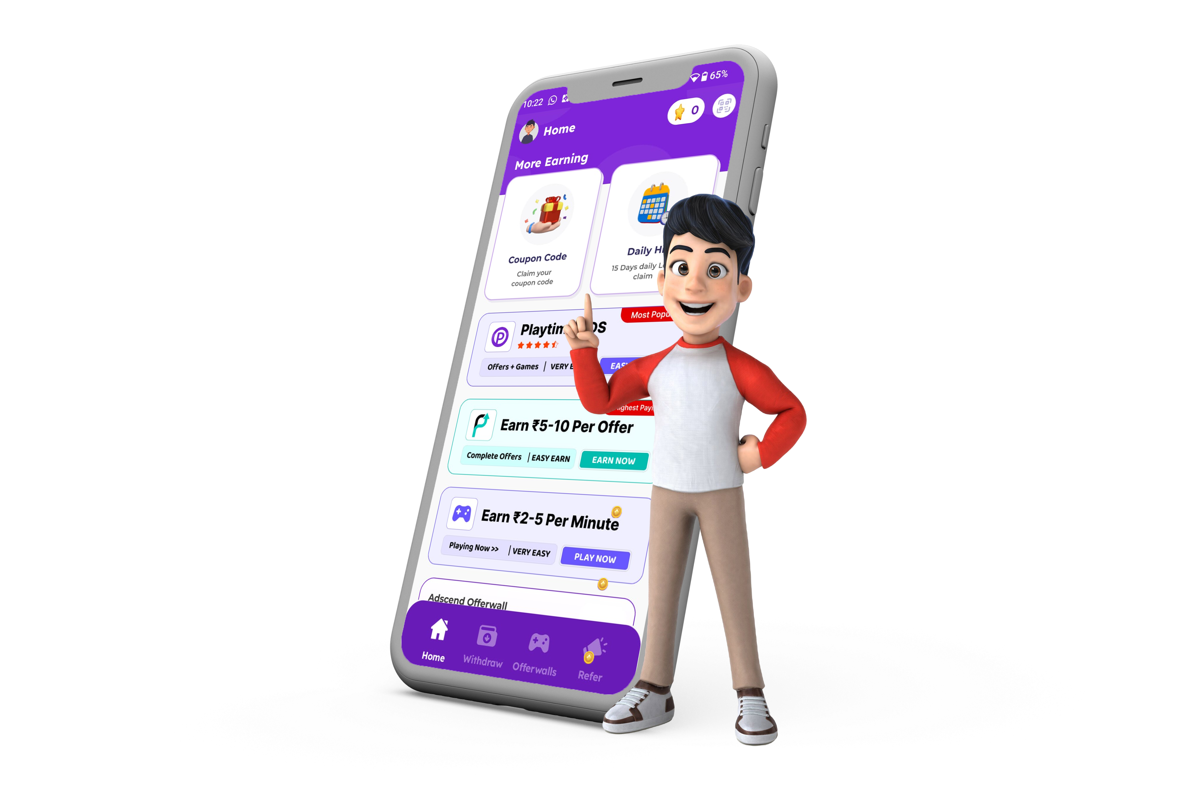 5X Reward App Interface